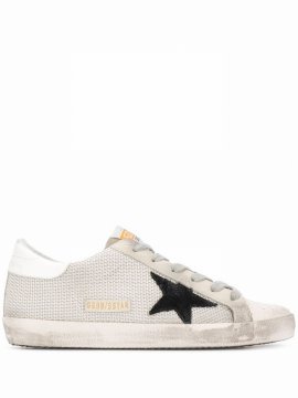 Super-star Lace-up Sneakers In Neutrals