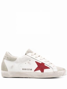 Superstar Distressed Lace-up Trainers In White