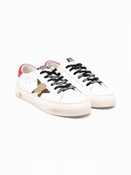 Boys White Leather Sneakers