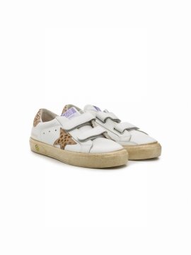 Kids' May Leather Sneakers In White