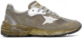 Taupe Dad-Star Sneakers